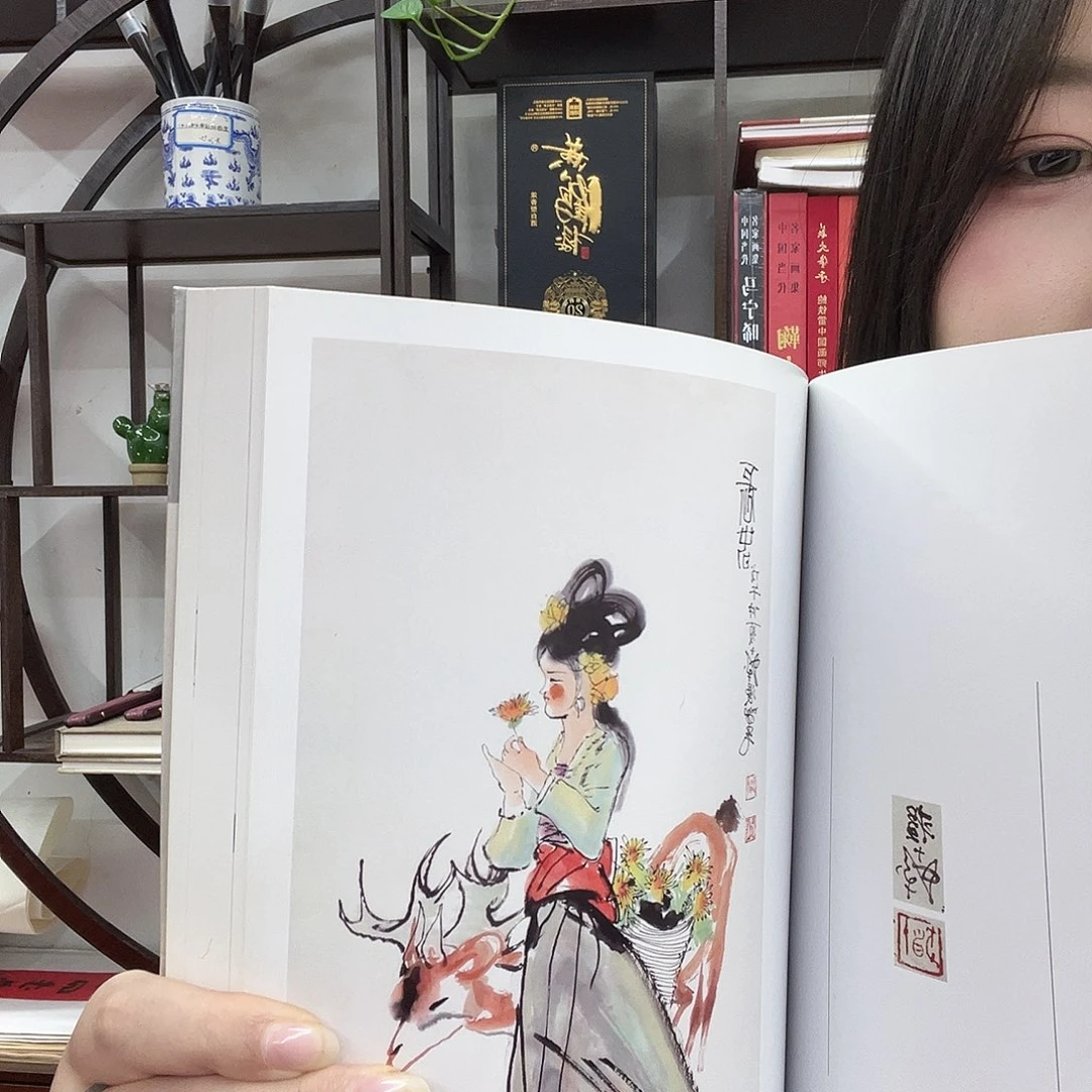 书法醉**栏经典收藏艺术