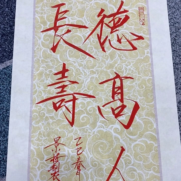 手绘作品等多种形式进行