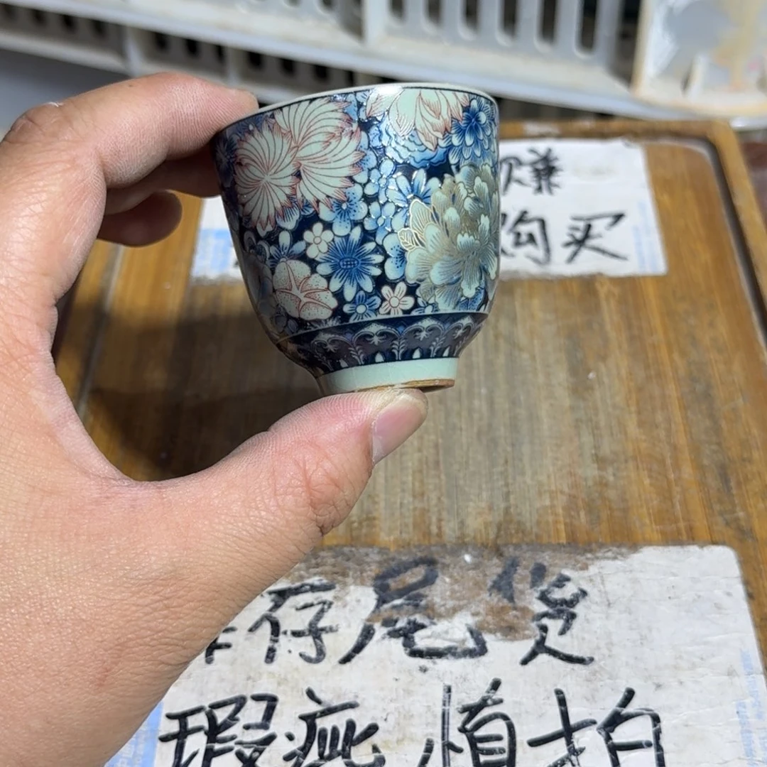 微瑕疵介意勿拍陶瓷器皿D926