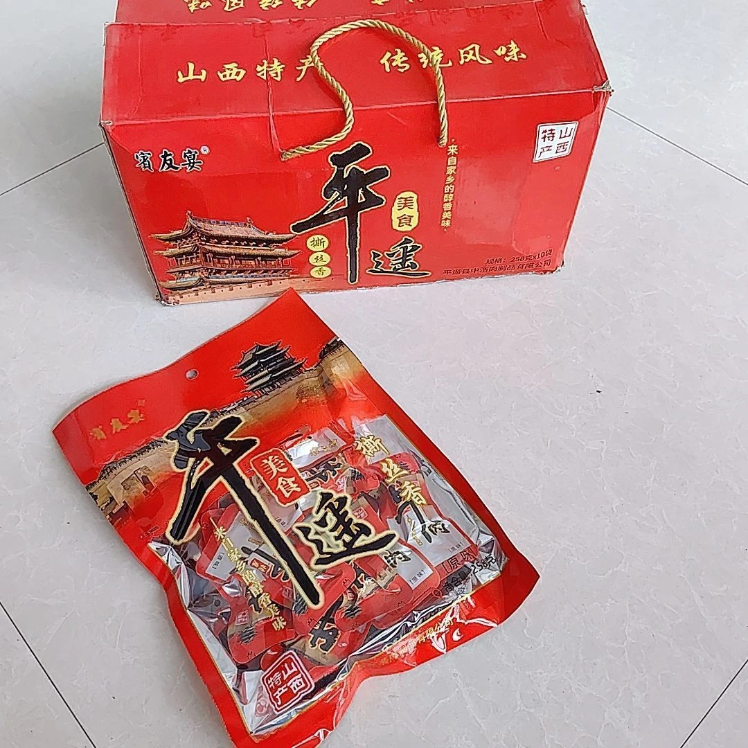 山西平遥】牛肉口口香258g牛肉独立小包装卤味熟食零食卤料小吃