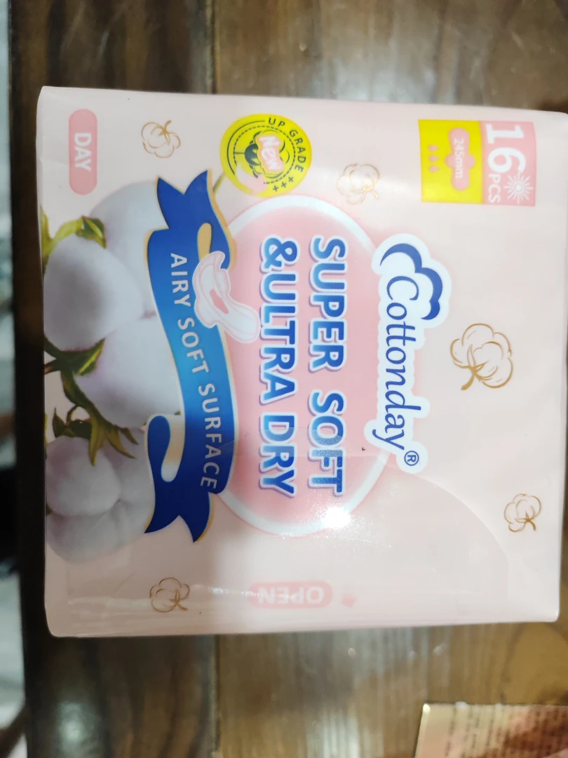 绵柔时光丹麦进口纤薄云棉日用卫生巾爆款推荐买三送一