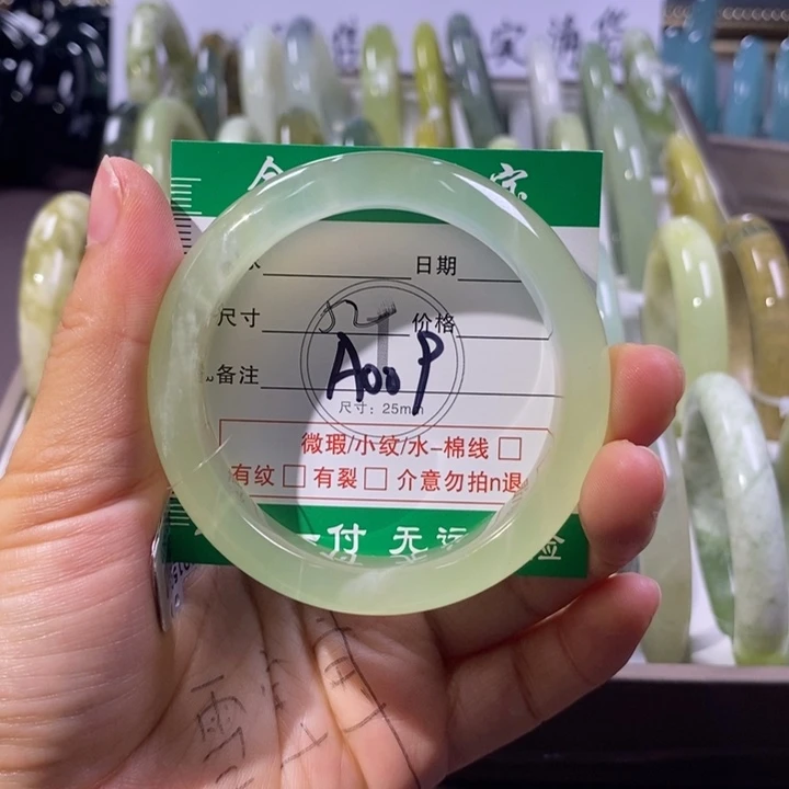 未镶嵌蛇纹石玉手镯