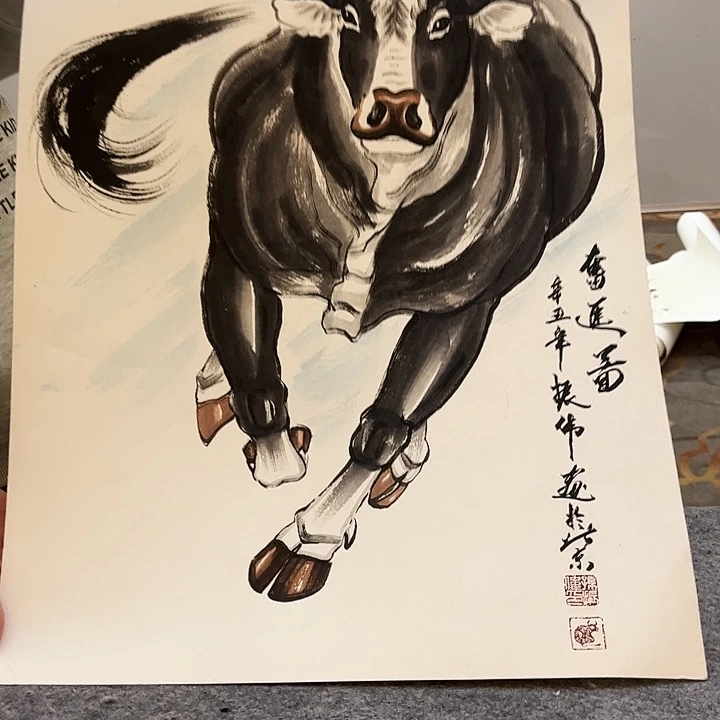 书法书法作品欣赏艺术