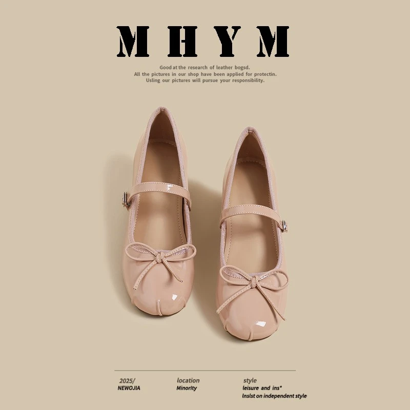 2025夏季新款法式浅口单鞋女裸色内增高粗跟绝美气质玛丽珍小皮鞋