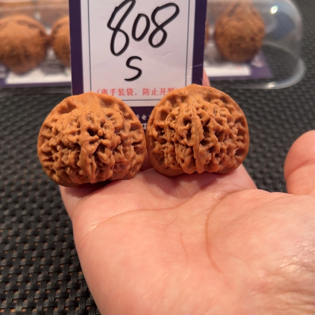 文玩核桃把件808号秦闷40全品