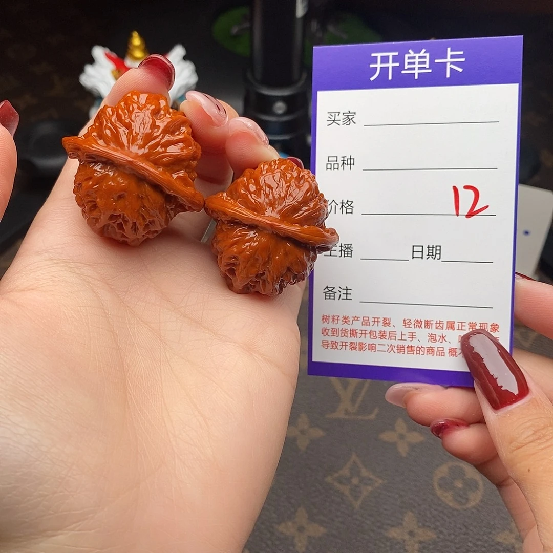 吊坠文玩核桃瓷娃娃