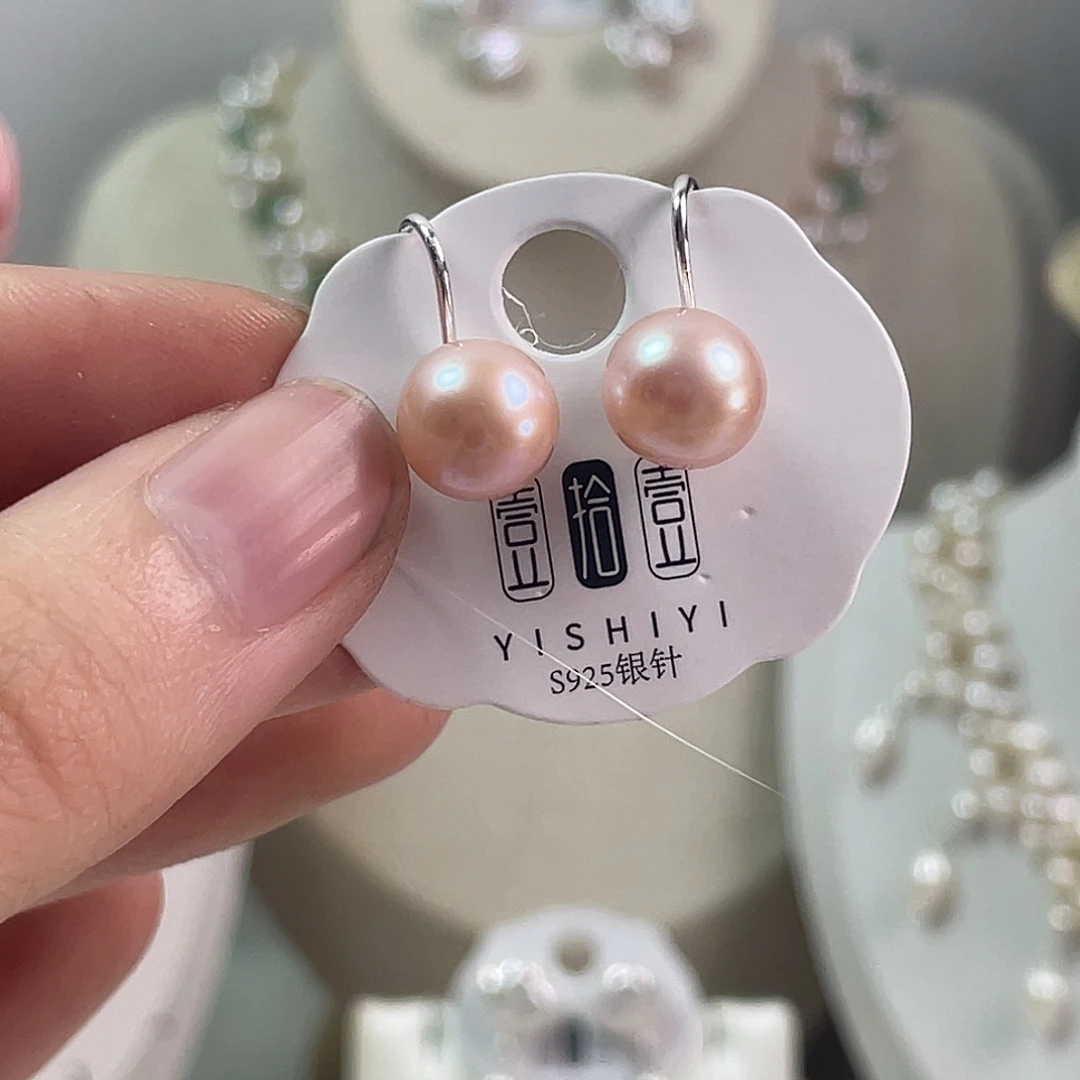 未镶嵌淡水珍珠耳饰