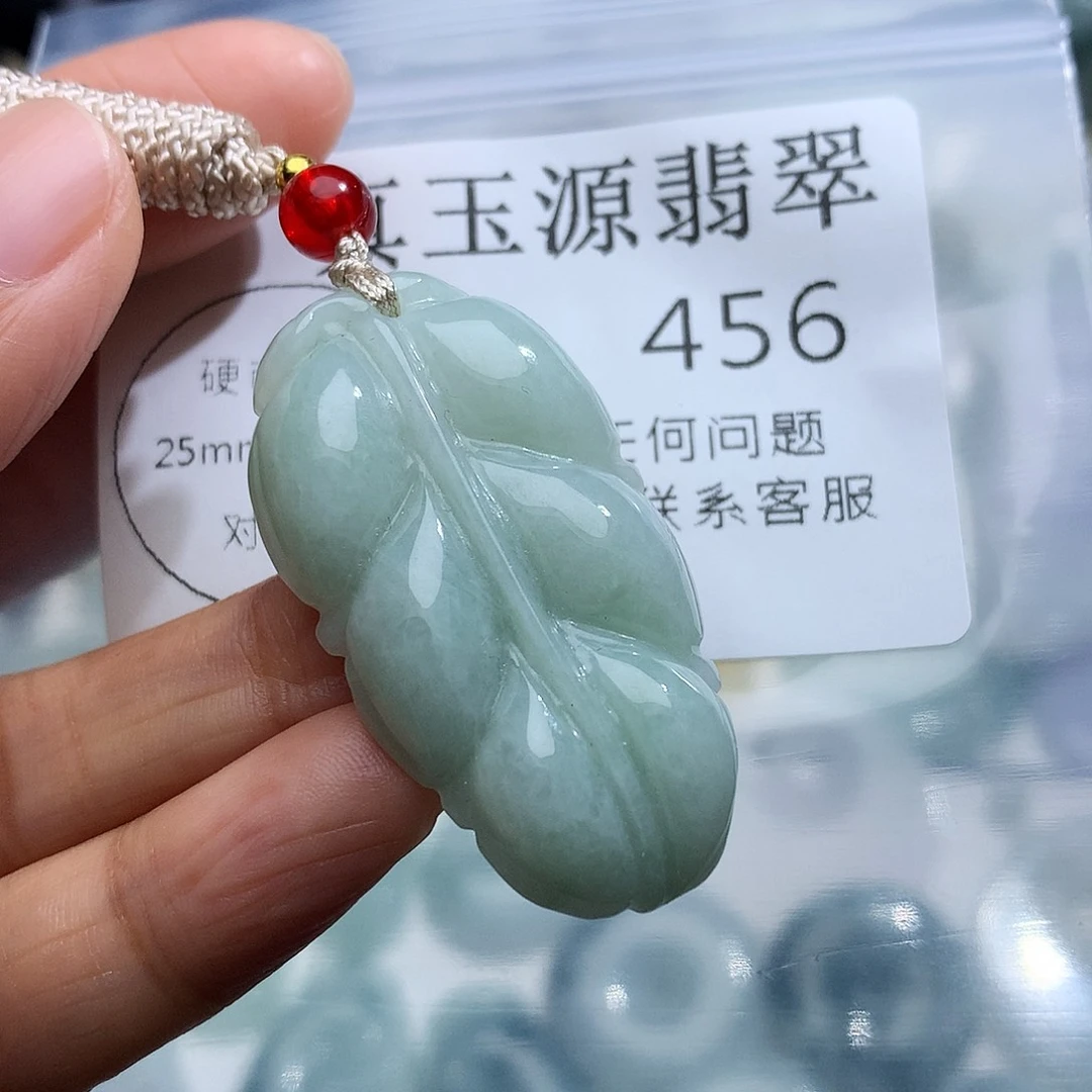翡翠未镶嵌颈饰456