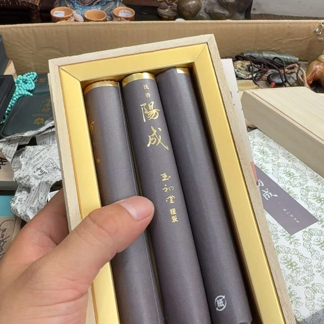 陶瓷手串，多样性发一