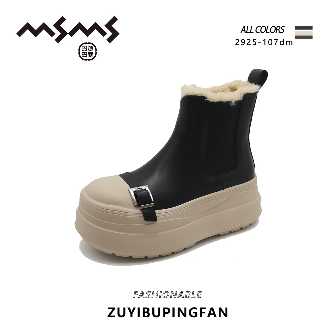【玛莎玛索】2925-107dm大棉冬季新款时尚休闲百搭潮流厚底款女鞋