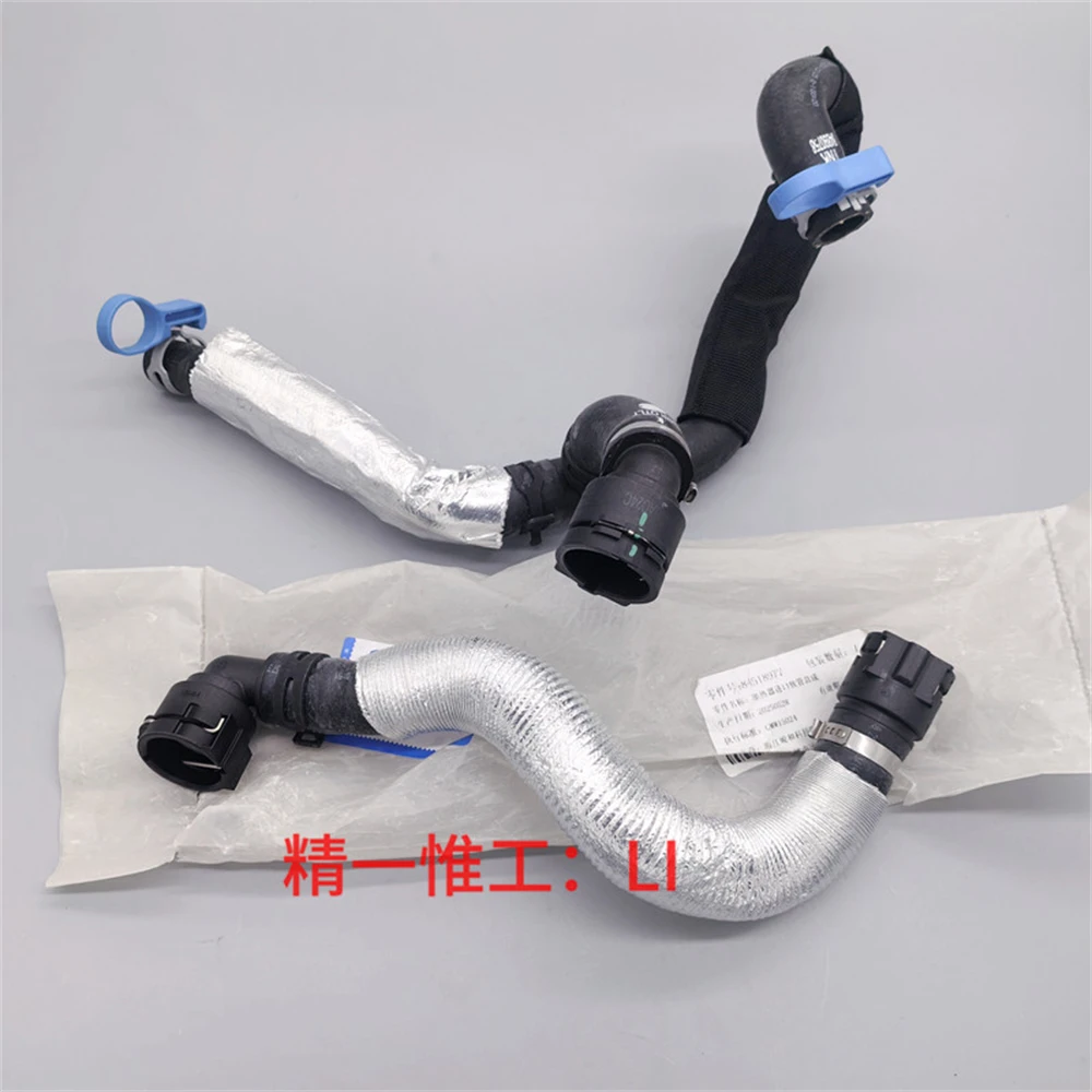 凯迪拉克CT5 暖风水管 防冻液水管 鼓风机蒸发箱暖风管原厂4S