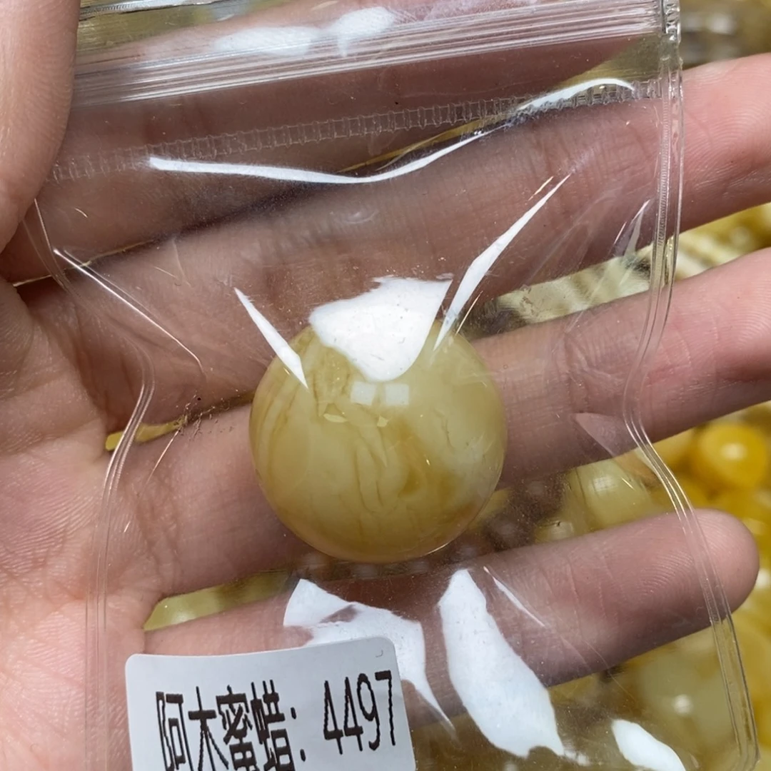 琥珀未镶嵌珠宝奇石4497