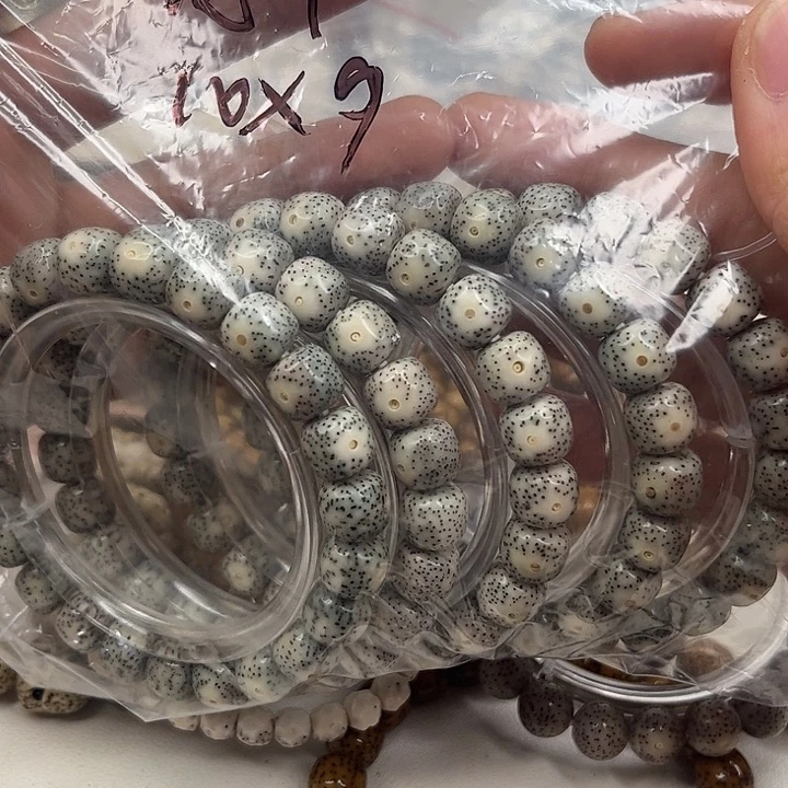 吊坠星月菩提a7。