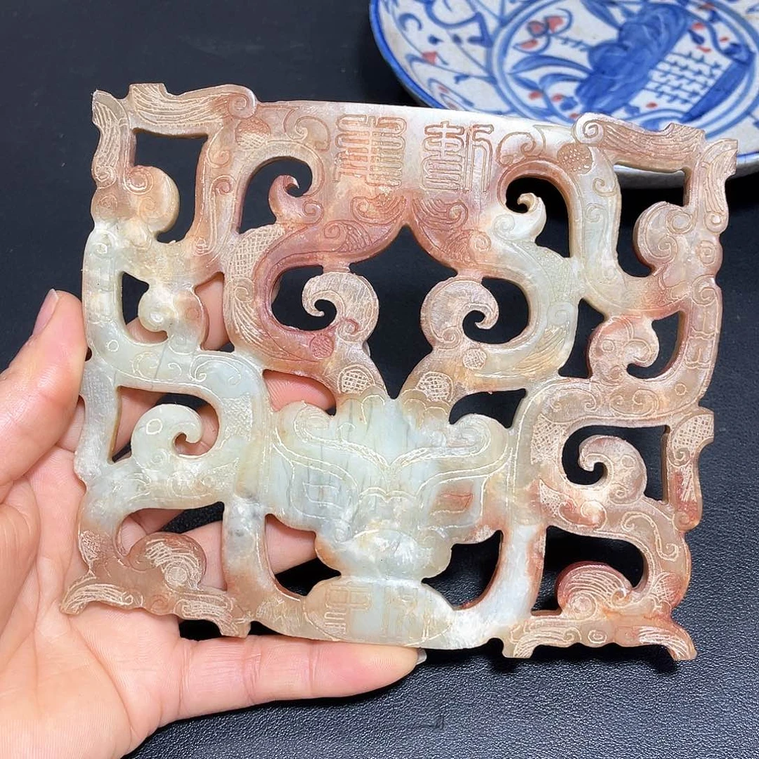 紫砂官方链接放心拍