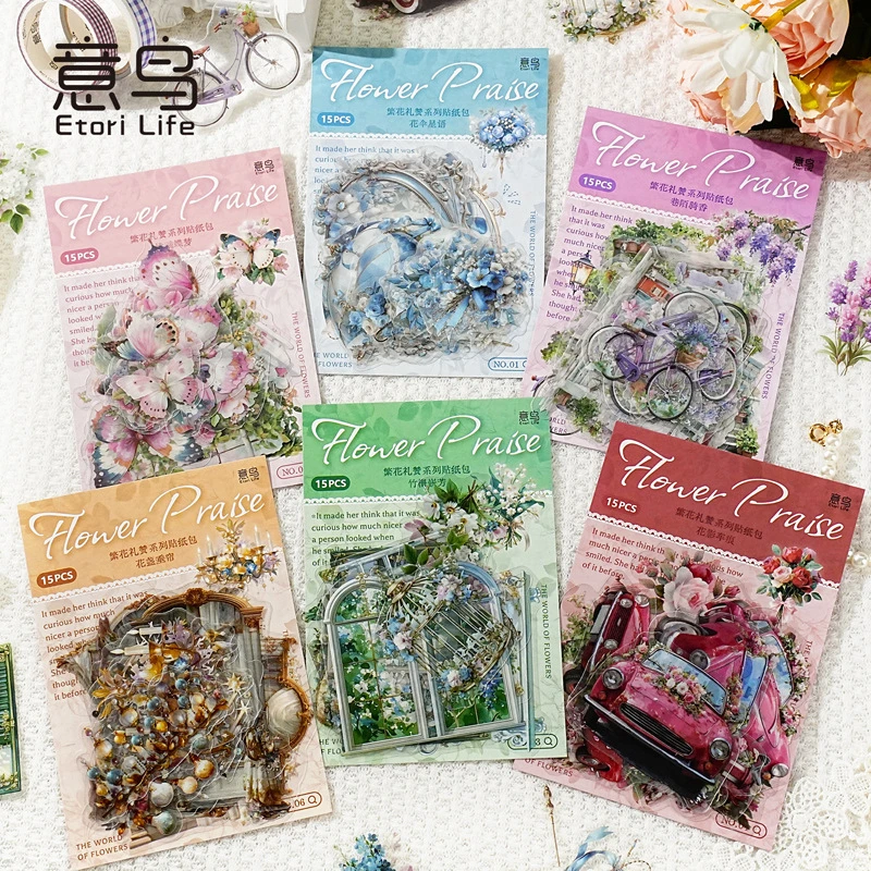 意鸟etori贴纸包 繁花礼葬系列 复古手账DIY素材装饰打底15张 6款