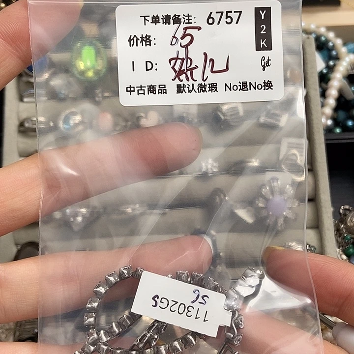 花岗石纯铜锡合金纯铜