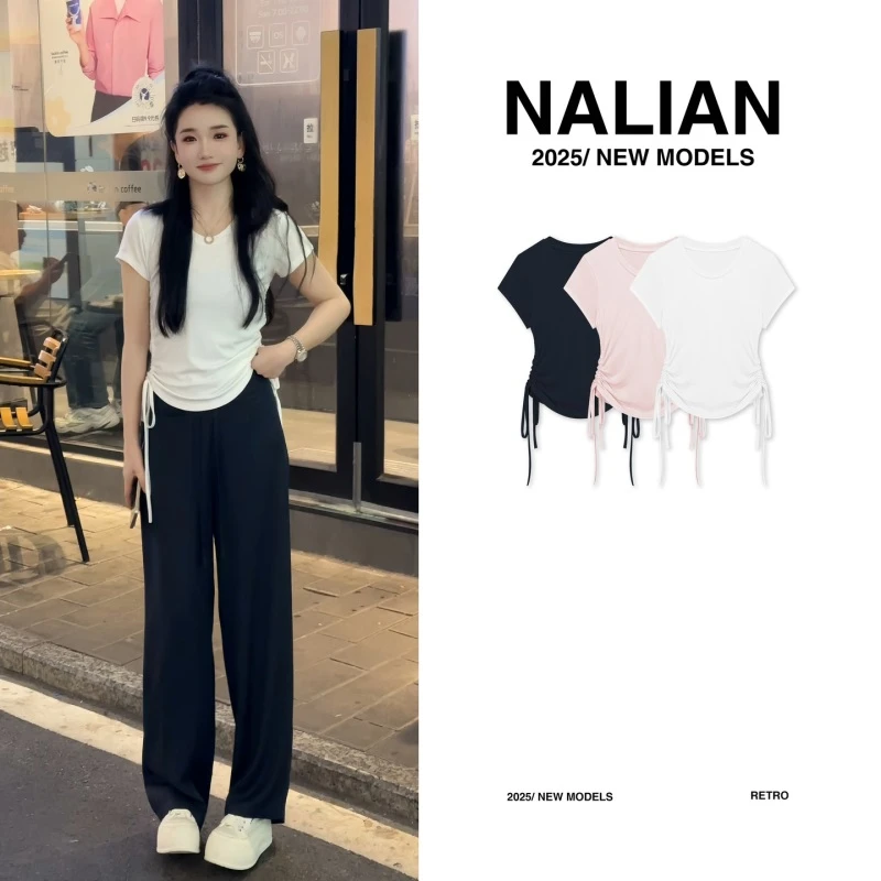 拿恋JGCDF67289#收腰抽绳短袖上衣 67289