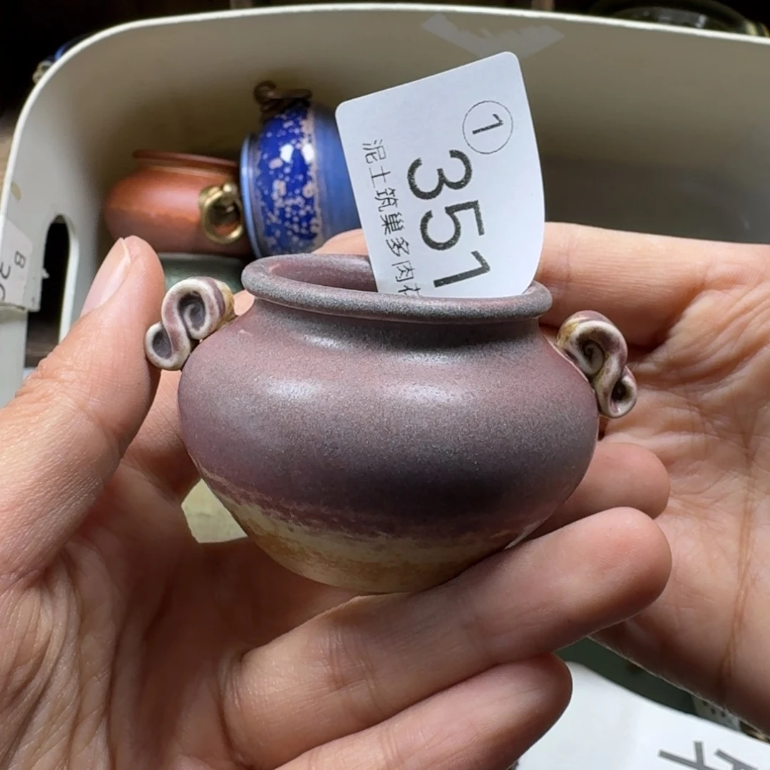 宇***凡陶瓷艺术设计与制作