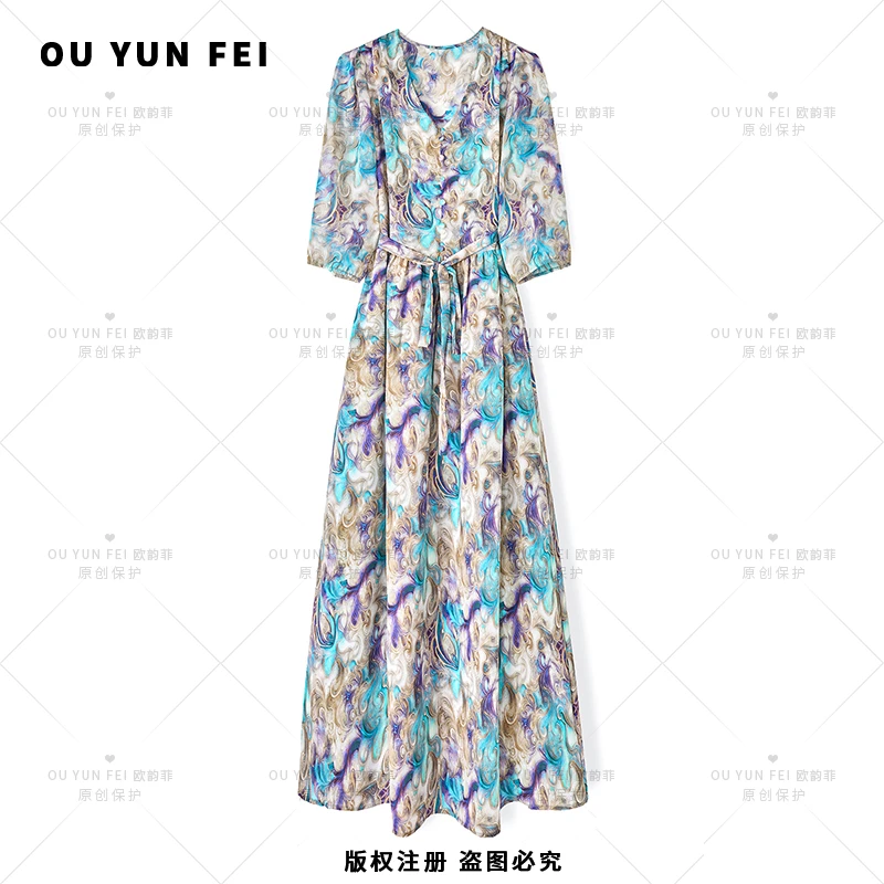 【七彩祥云】高级感连衣裙女新款气质显瘦穿搭时尚洋气印花AY1100