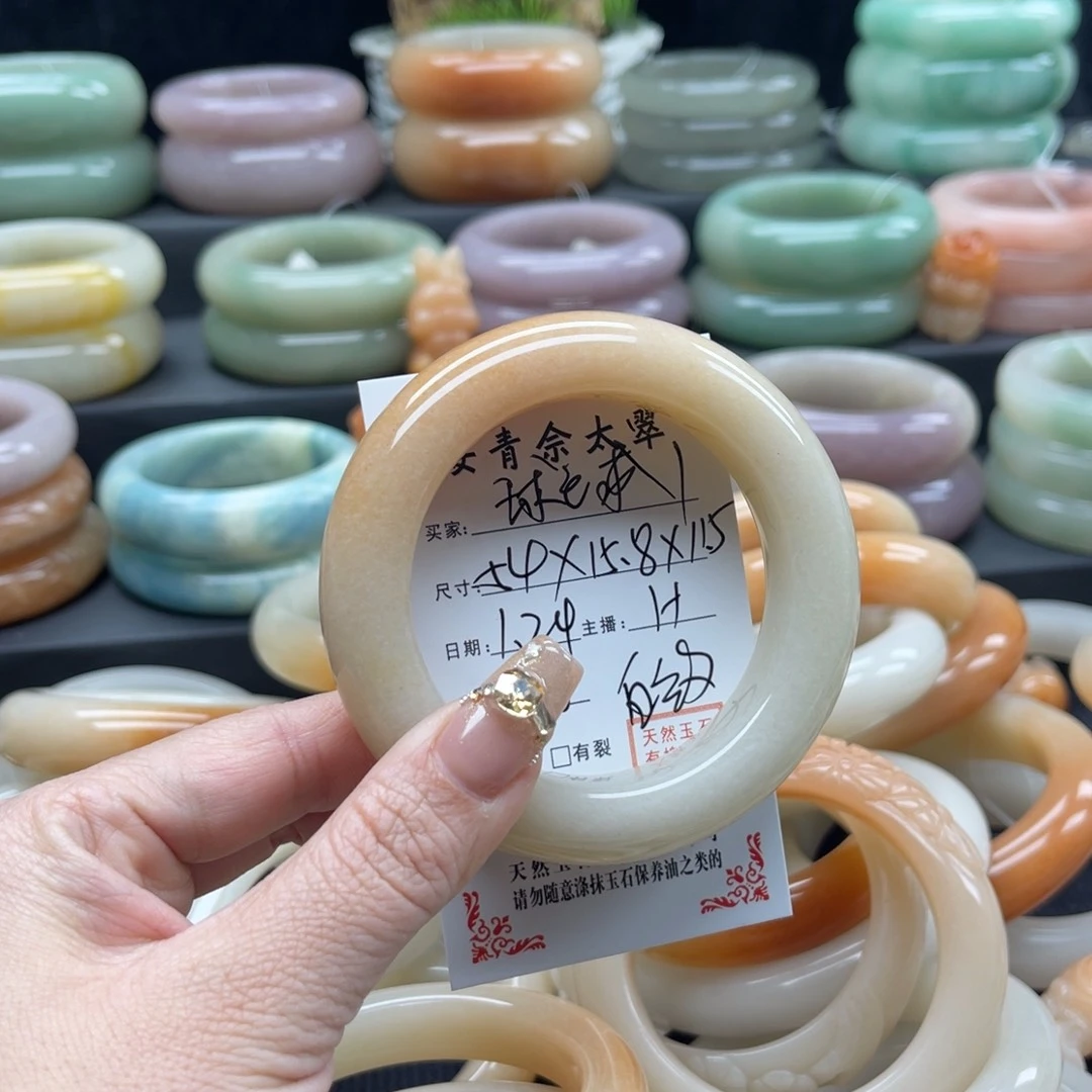 石英质玉我未镶嵌球*✨