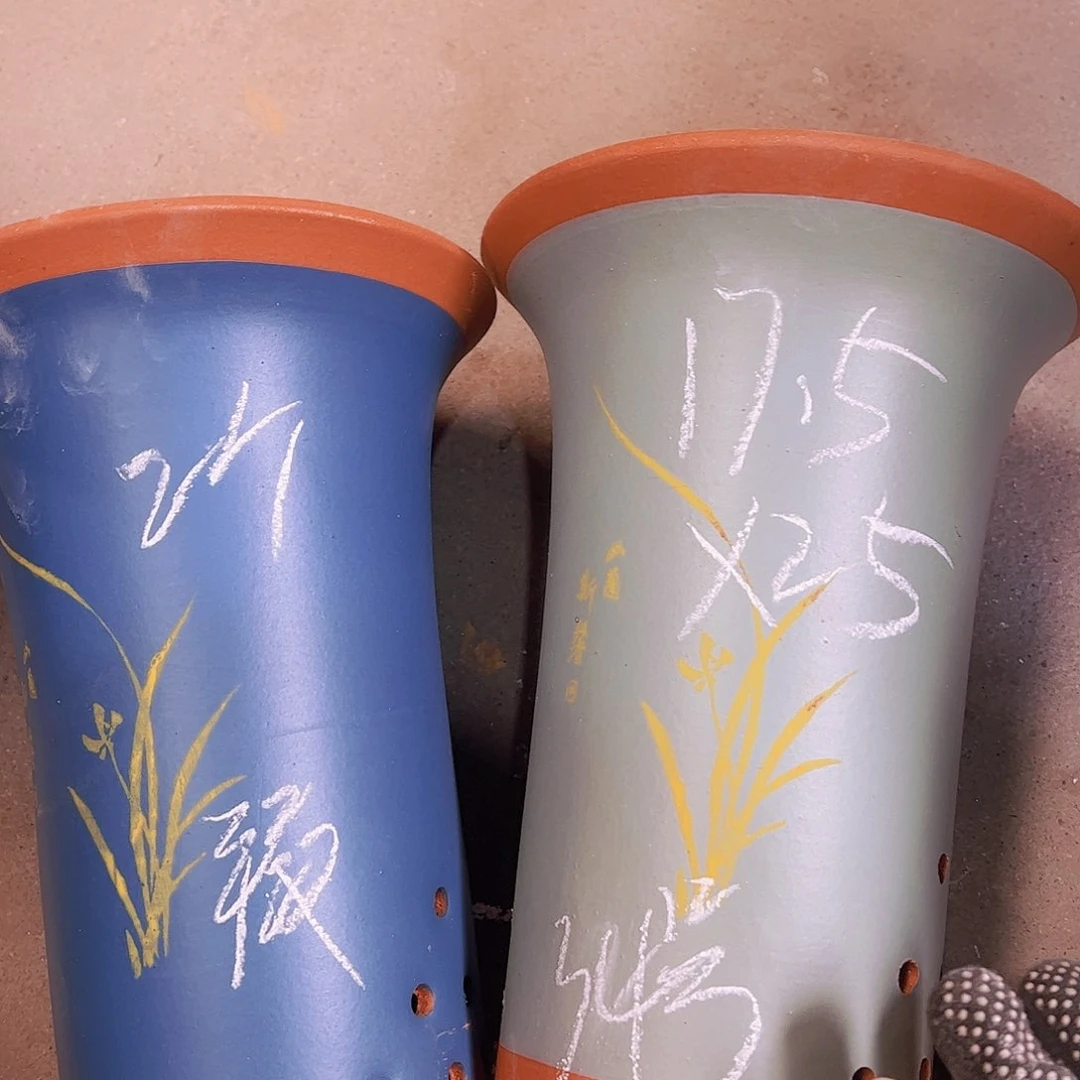 紫砂34……………………………………