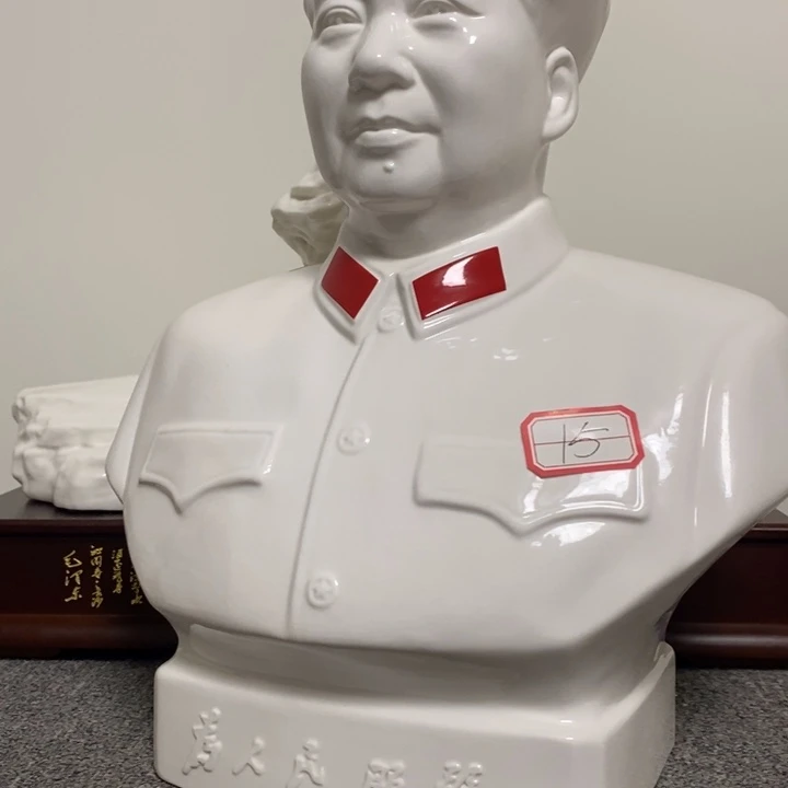 瓷片摆件家居设计的设计风格的设计风格