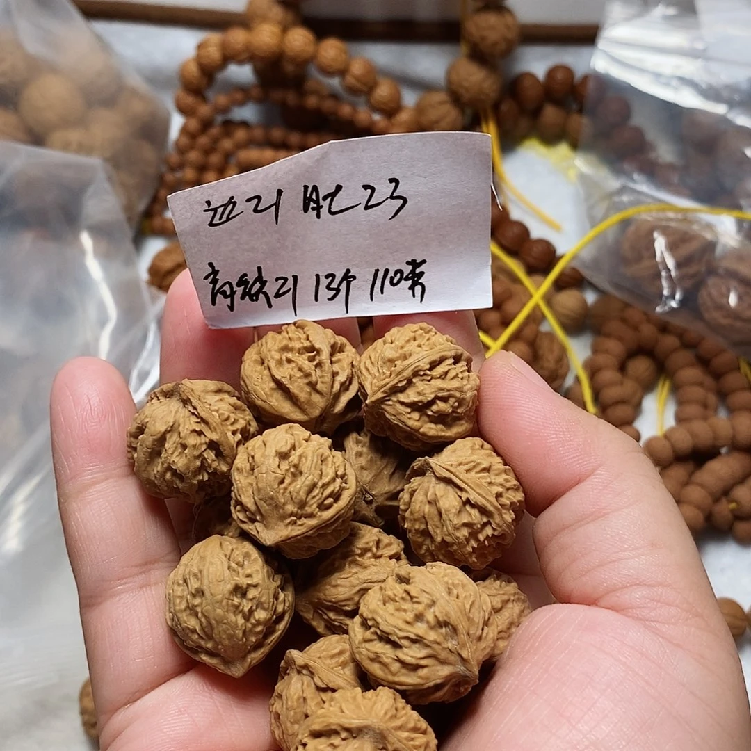 核桃手串/手链大*八棱绣球单圈