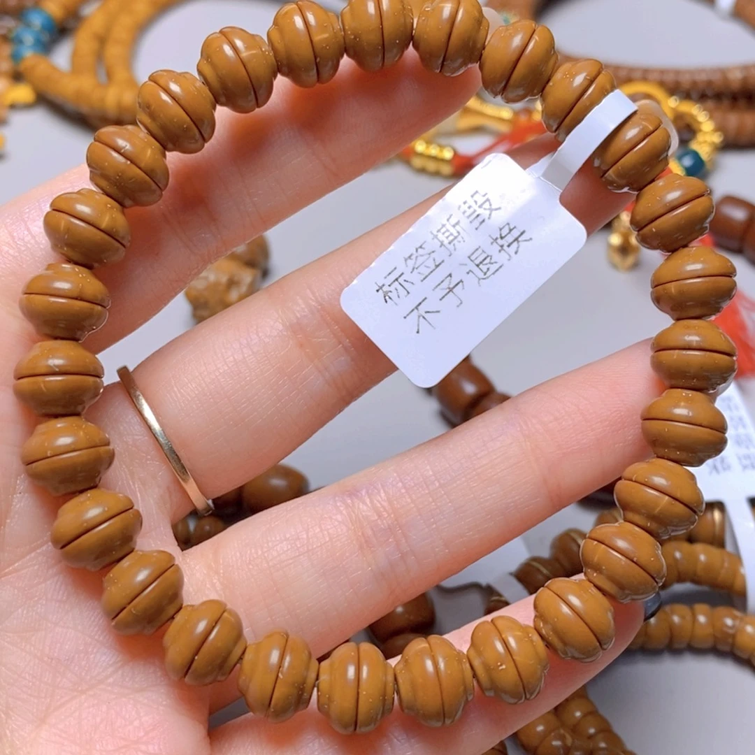 紫金鼠手串32.鼠尖料金饭碗单圈9.0