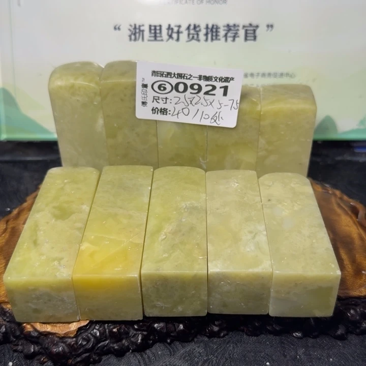 青田石青田石雕大批量