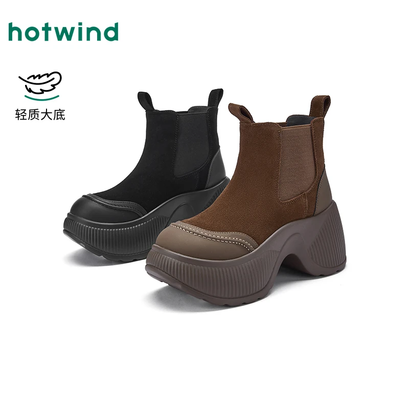 热风2025年冬季新款女士时尚休闲靴H82W25425