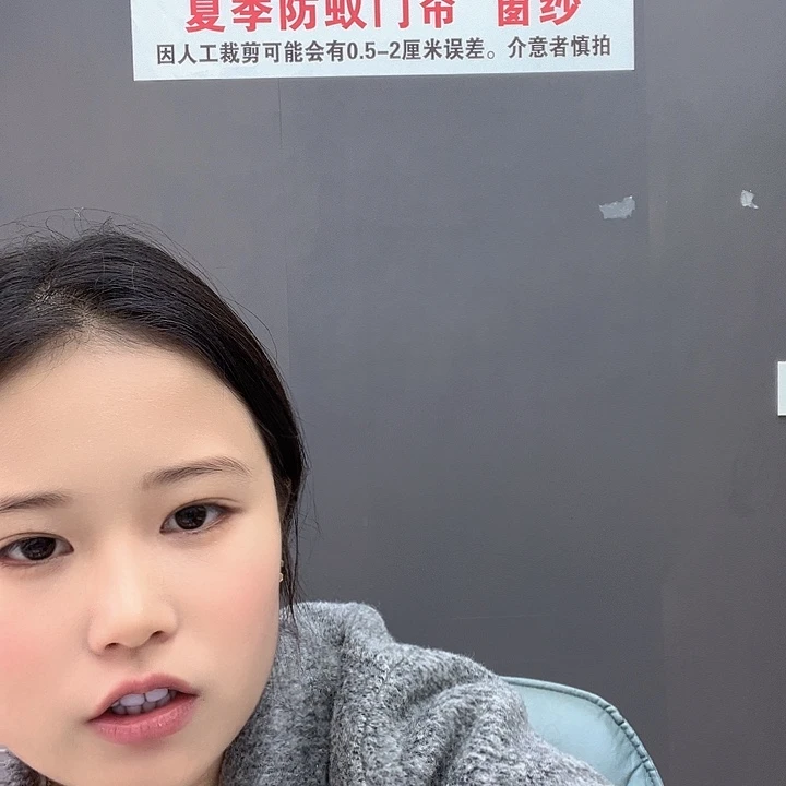 四*哈哈哈哈哈哈哈