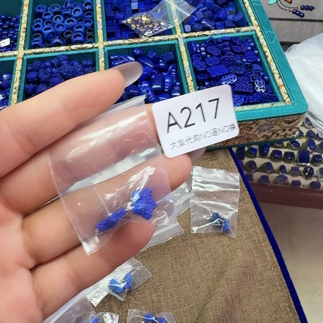 萌***喵未镶嵌手链烟晶217