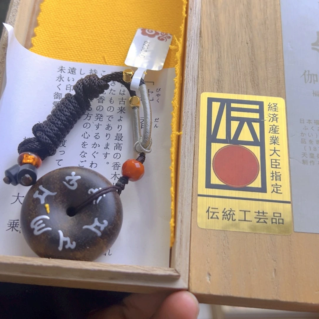 哈哈哈哈哈哈哈哈哈哈