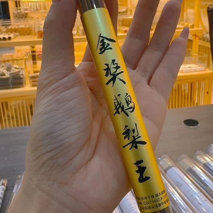 玲珑香阁闪购专用链接