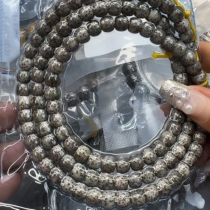 星月菩提手串245王者奶奶灰星月菩提76-108