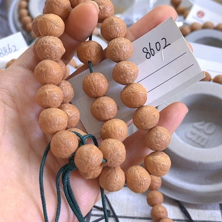 凤眼菩提手串安13凤眼素圈，86@8602