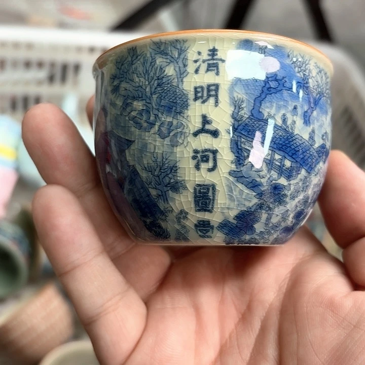 杯子杯子杯子杯子杯子