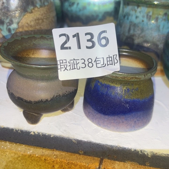 厂家直销瑕疵福利