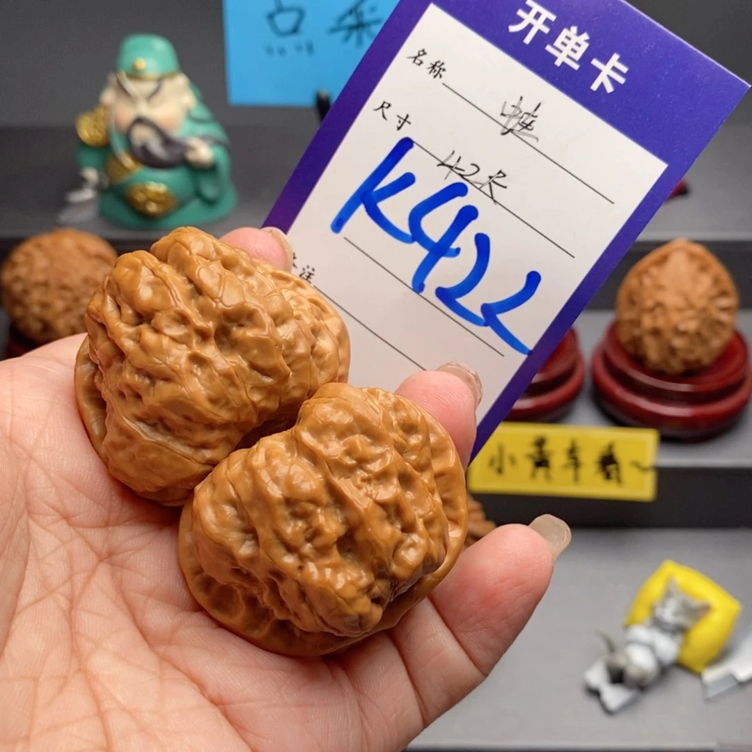 文玩核桃吊坠蛤蟆头42