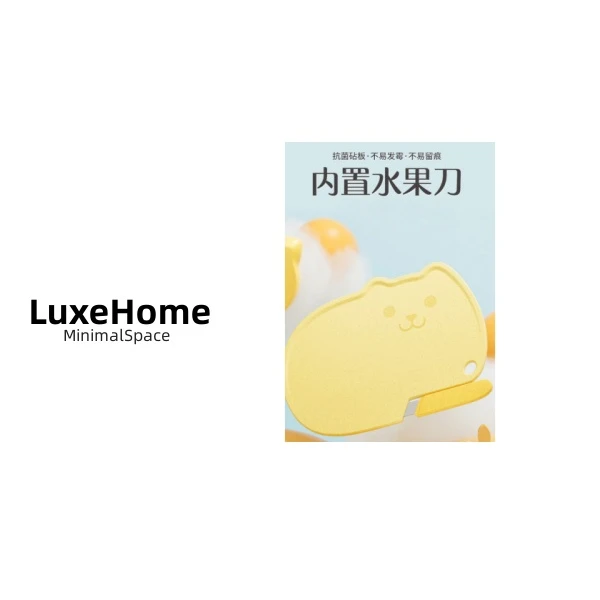 蓝色嘟嘟象辅食砧板套装 H5212  LZ LZ