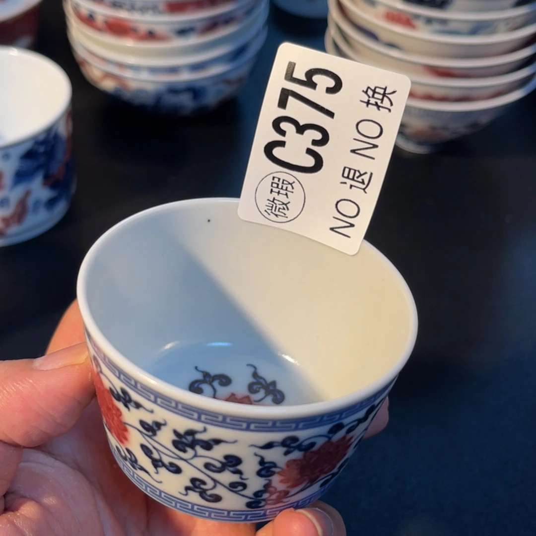375 半月陶瓷半月陶瓷