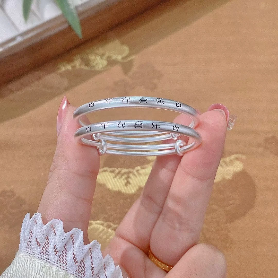 足银手镯 足银999.9宝宝手镯小童手镯可调节可爱儿童素款对镯