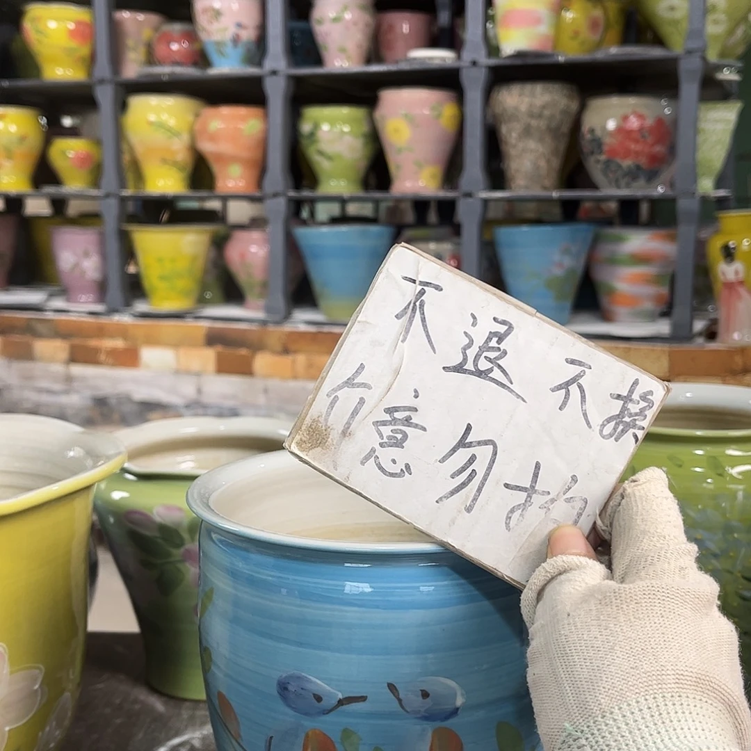 景德镇陶瓷花盆花盆