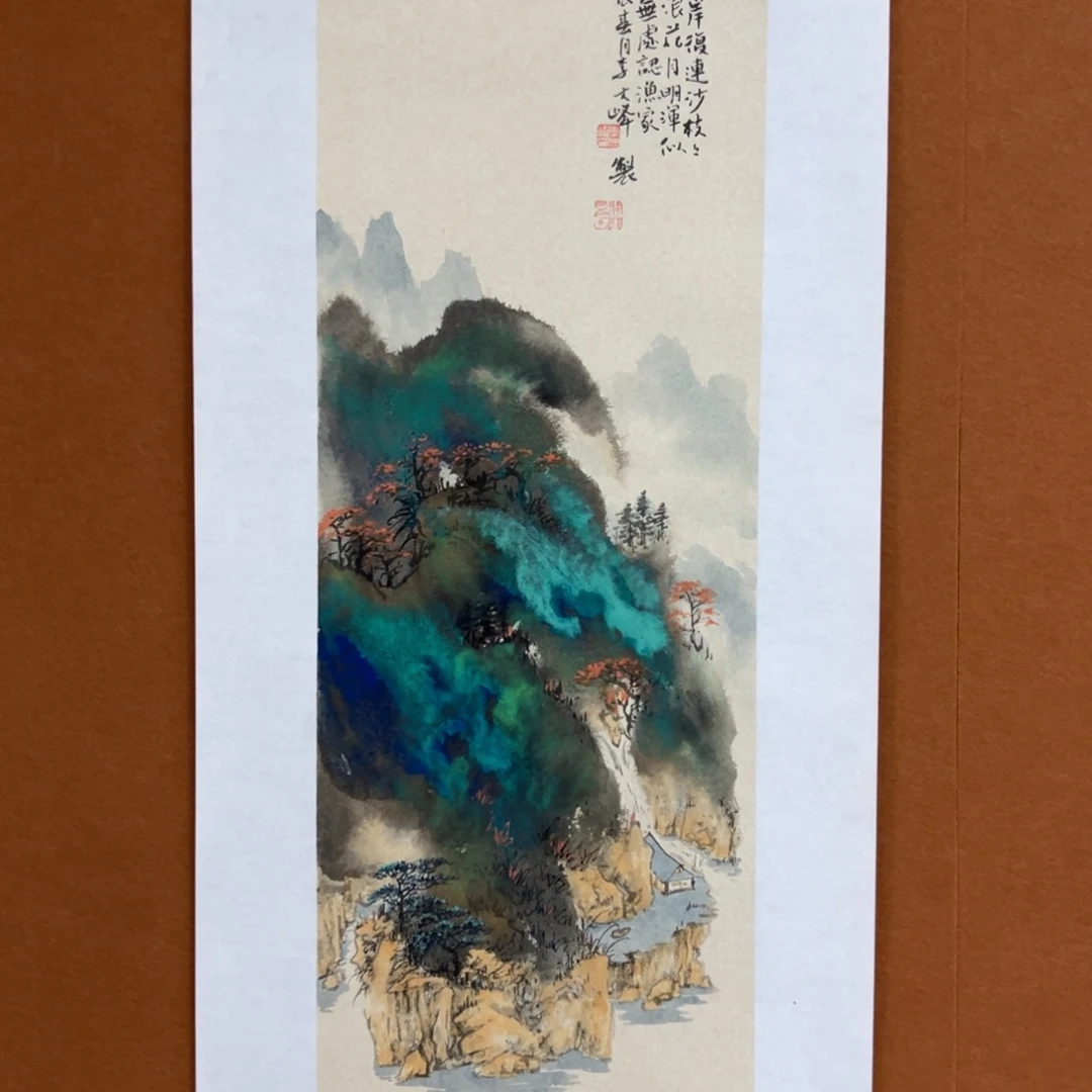 国画李文峰经典作品