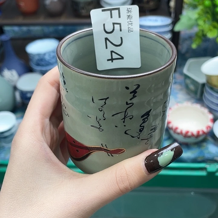 国***南可考虑了斤斤计较524