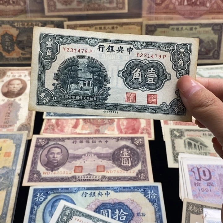 原票一张。