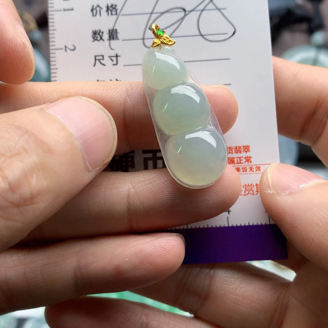 翡翠未镶嵌颈饰吊坠