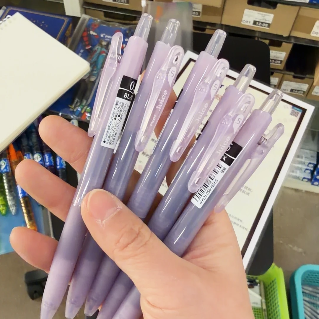 百樂迷霧紫5支裝黑筆0.5mm