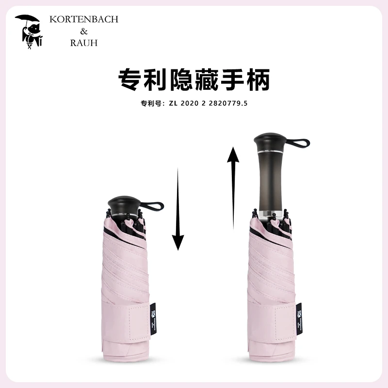 卡布德-防紫外线防晒伞黑胶迷你超轻遮阳伞轻盈小巧口袋伞可爱