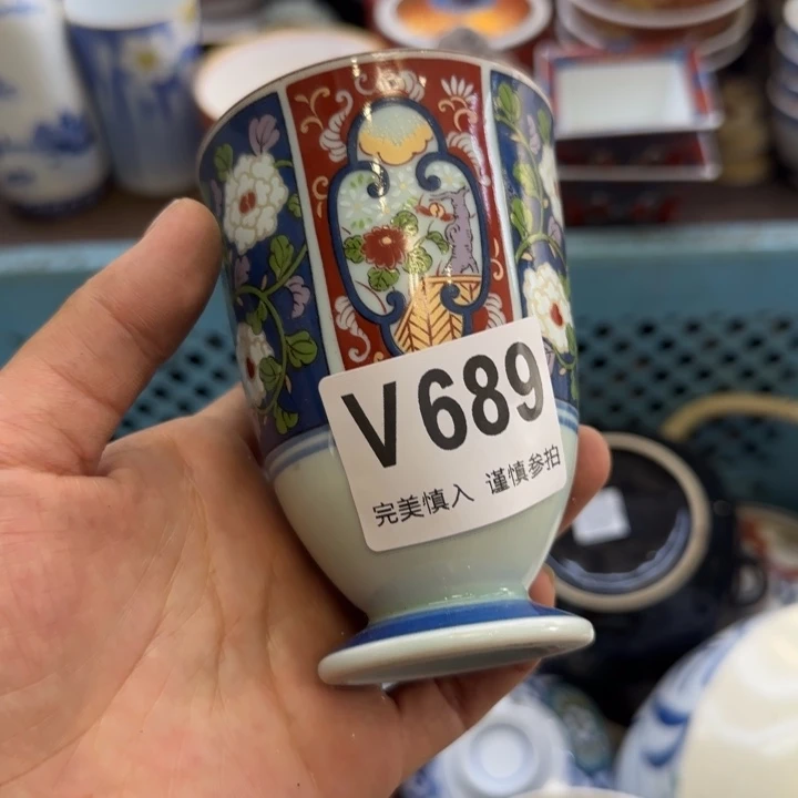 芮***芮瓷片哈哈哈哈哈哈哈哈